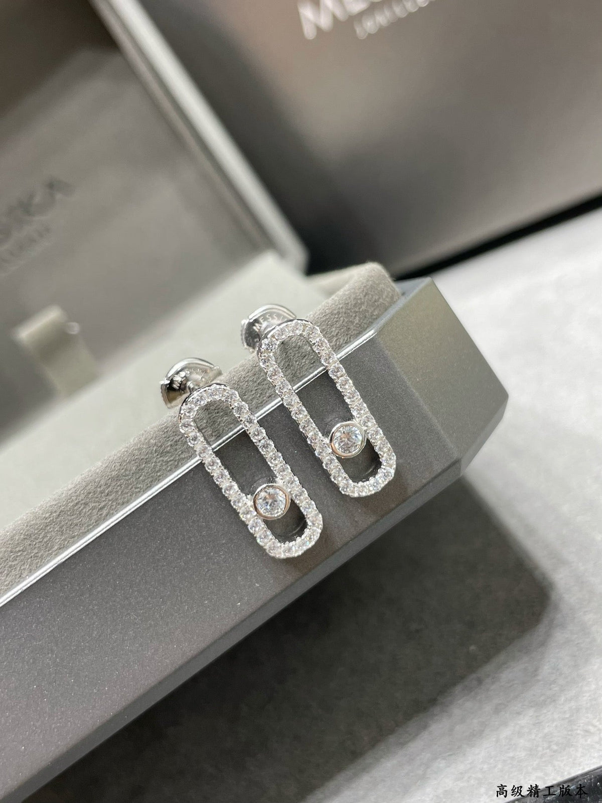 [Dawnora Jewelry]MOVE UNO STUD DIAMOND PAVED EARRINGS